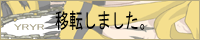 ����� / �݂���������